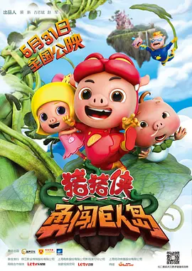亚洲美女视频一区二区三区