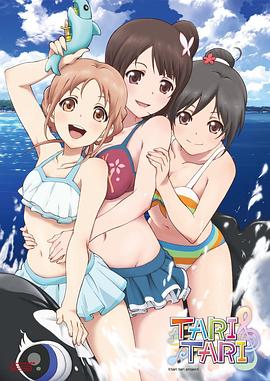 五码日韩精品一区二区三区视频